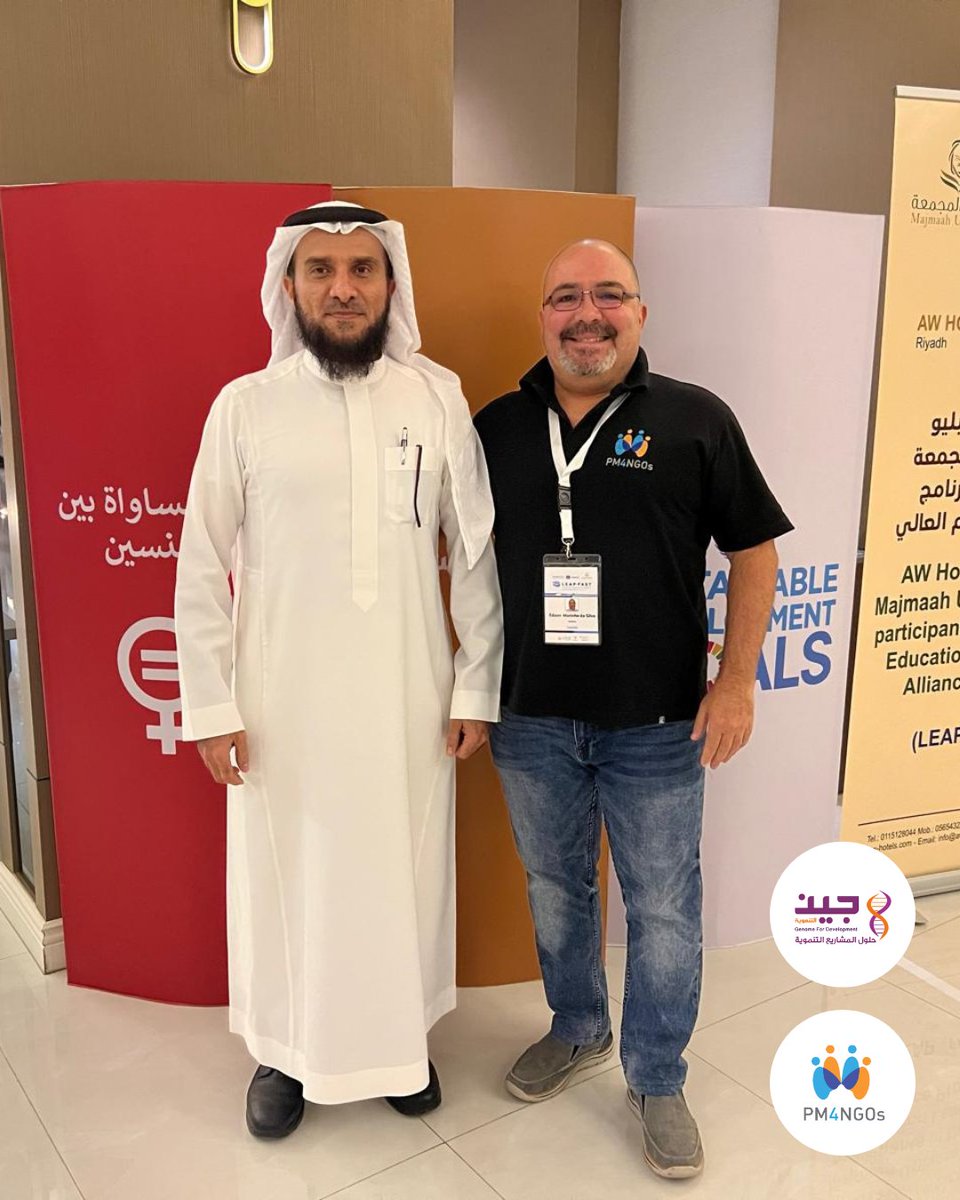 📍 More news from Saudi Arabia!
PM4NGOs Executive Director, Edson Marinho, had the pleasure of meeting Tarek Alsalman from Genome for Development, one of our Training Partners in the region.

#PM4NGOs #GenomeForDevelopment #DPro #ProjectDPro #Partnership #CapacityBuilding