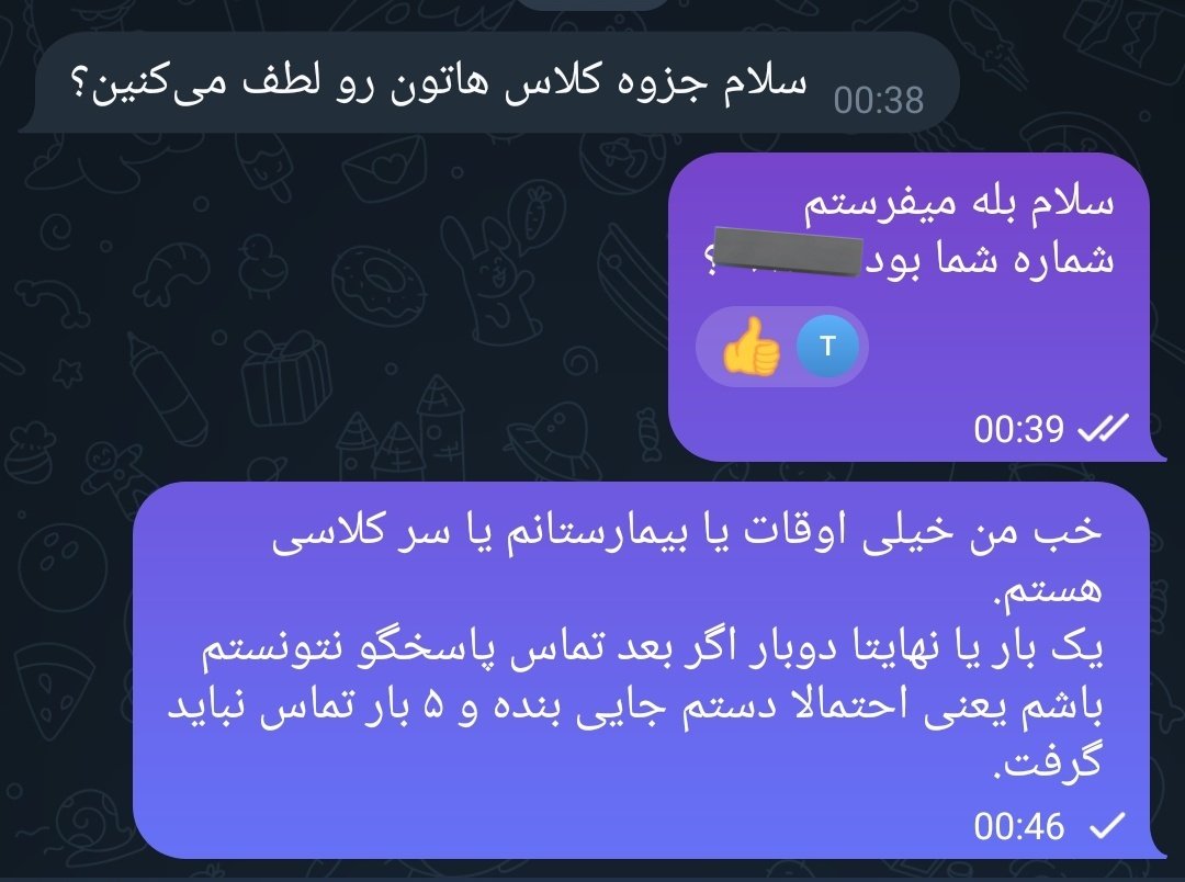 Iran_zaad's tweet photo. واقعا یجا دلم سوخت وگرنه همون جا میخواستم گوشیو بردارم فحش کش کنم https://t.co/tfoYZ9xwR2