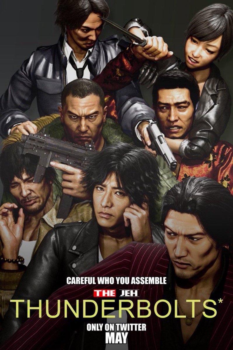 The__Jeh's tweet image. What are we, some kinda Thunderbolts*?

#RGG #LikeADragon #龍が如く #Thunderbolts