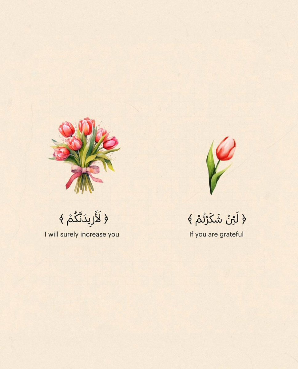 تذكير (@almsllim) on Twitter photo 