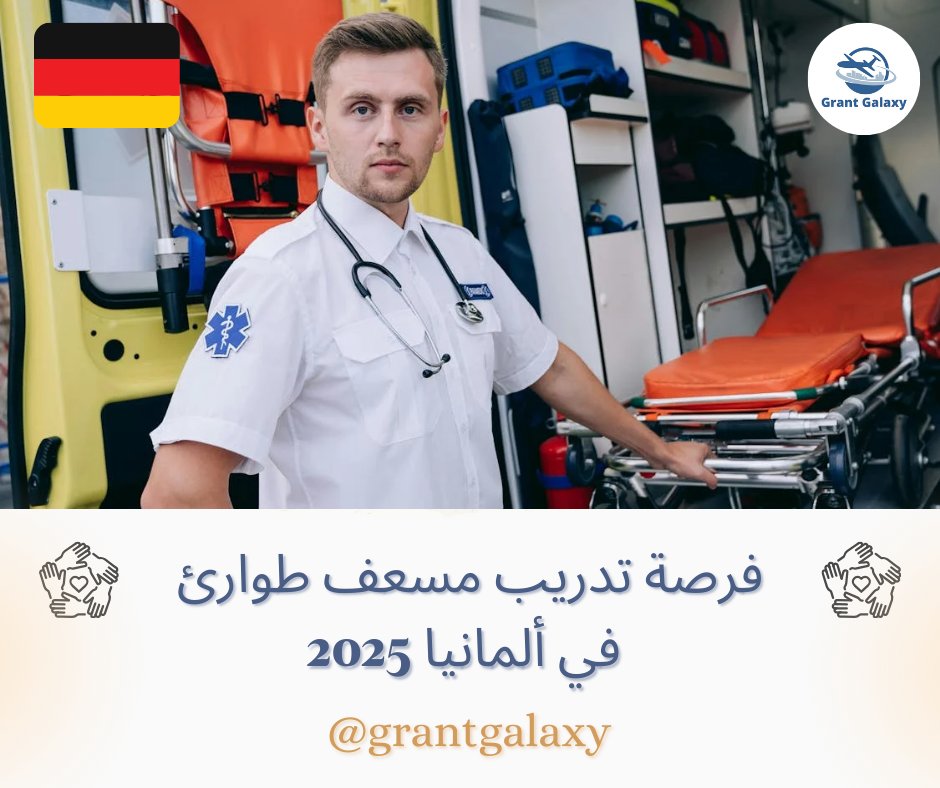 Grant Galaxy tweet media