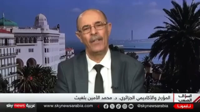 Les déclarations controversées de Mohamed Amine Belghith sur Sky News Arabe ont provoqué une vague d'indignation. Il a affirmé que l'amazighité, un élément central de l'identité algérienne, serait une "création des services secrets français et sionistes".