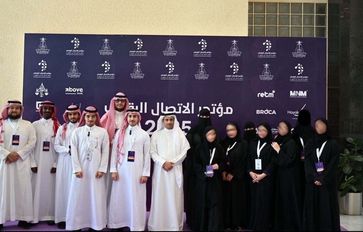 HIND ALGHAMDI (@dan_77z0) on Twitter photo انتهت رحلتنا التنظيمية في مؤتمر الاتصال الرقمي، رحلة مليئة بالابتكار والابداع و التجارب الثمينة. فخورين بما قدمناه، وممتنين لكل من كان جزءاً من هذا النجاح. شكراً لكل يد ساهمت، انتهى التنظيم، لكن الأثر باقٍ ،🤍.<a href="/kauedu_sa/">جامعة الملك عبدالعزيز</a> <a href="/FCM_Ev/">مؤتمر الاتصال الرقمي بجامعة الملك عبدالعزيز</a> انتهت رحلتنا التنظيمية في مؤتمر الاتصال الرقمي، رحلة مليئة بالابتكار والابداع و التجارب الثمينة. فخورين بما قدمناه، وممتنين لكل من كان جزءاً من هذا النجاح. شكراً لكل يد ساهمت، انتهى التنظيم، لكن الأثر باقٍ ،🤍.<a href="/kauedu_sa/">جامعة الملك عبدالعزيز</a> <a href="/FCM_Ev/">مؤتمر الاتصال الرقمي بجامعة الملك عبدالعزيز</a>