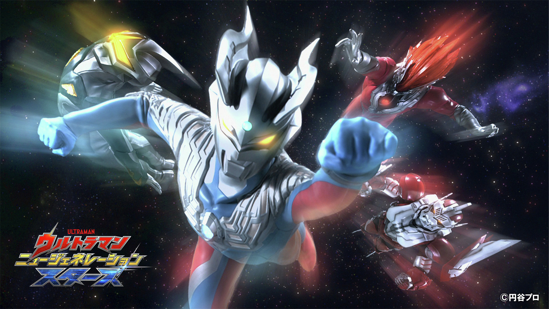 TSUBURAYA IMAGINATION公式＜円谷プロ公式サブスク＞ on X