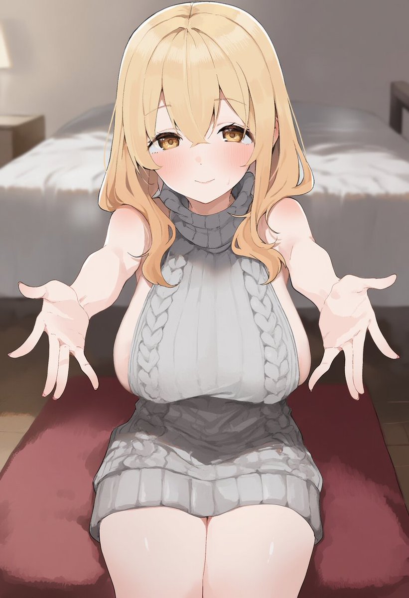 でっかい赤ちゃん向け 