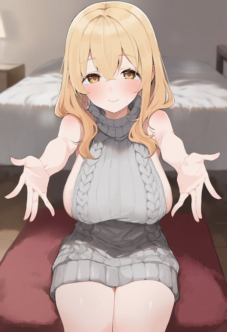 でっかい赤ちゃん向け 