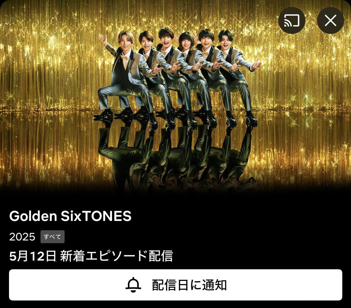 Shota on X: 