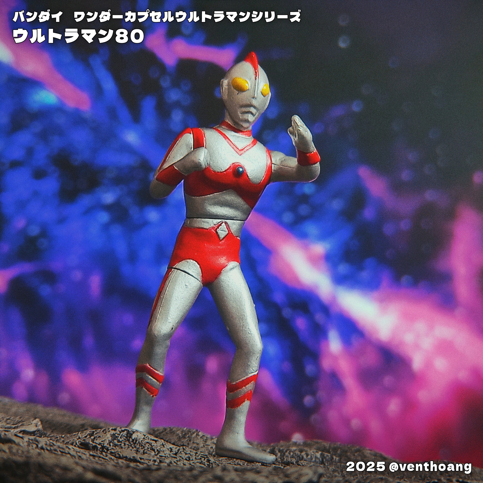 ワンダーカプセル★ウルトラマン★中65 未38個 Vent Hoang on X: 