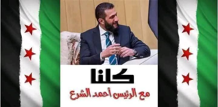 #كلنا_احمد_الشرع #GOT7_NESTFESTinBKK_Day1 #GARANTI #LingOrm #GrandDateWithAshDres #GOT7_NESTFEST #النصر_كاواساكي #TikTok #SweetAshley #TikTok #GOT7inRAJAMANGALA