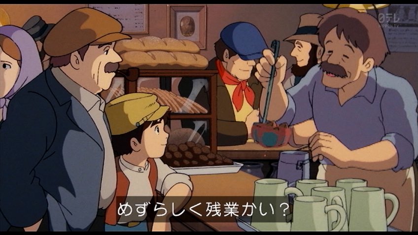 残念はめずらしくあるべきなんだよな。