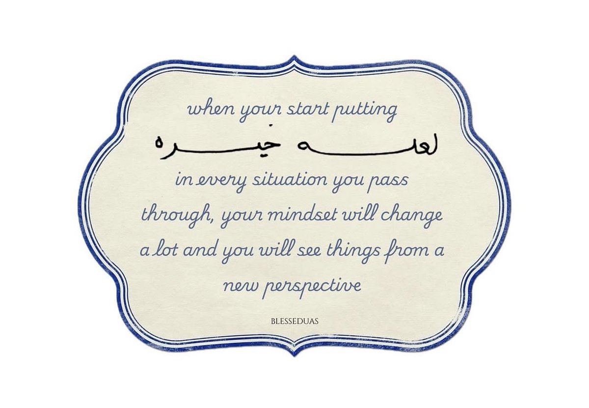 Messagesforyoou's tweet photo. Today’s messages 🔖 🪷 ✰.˚ https://t.co/BIroTEQNH3