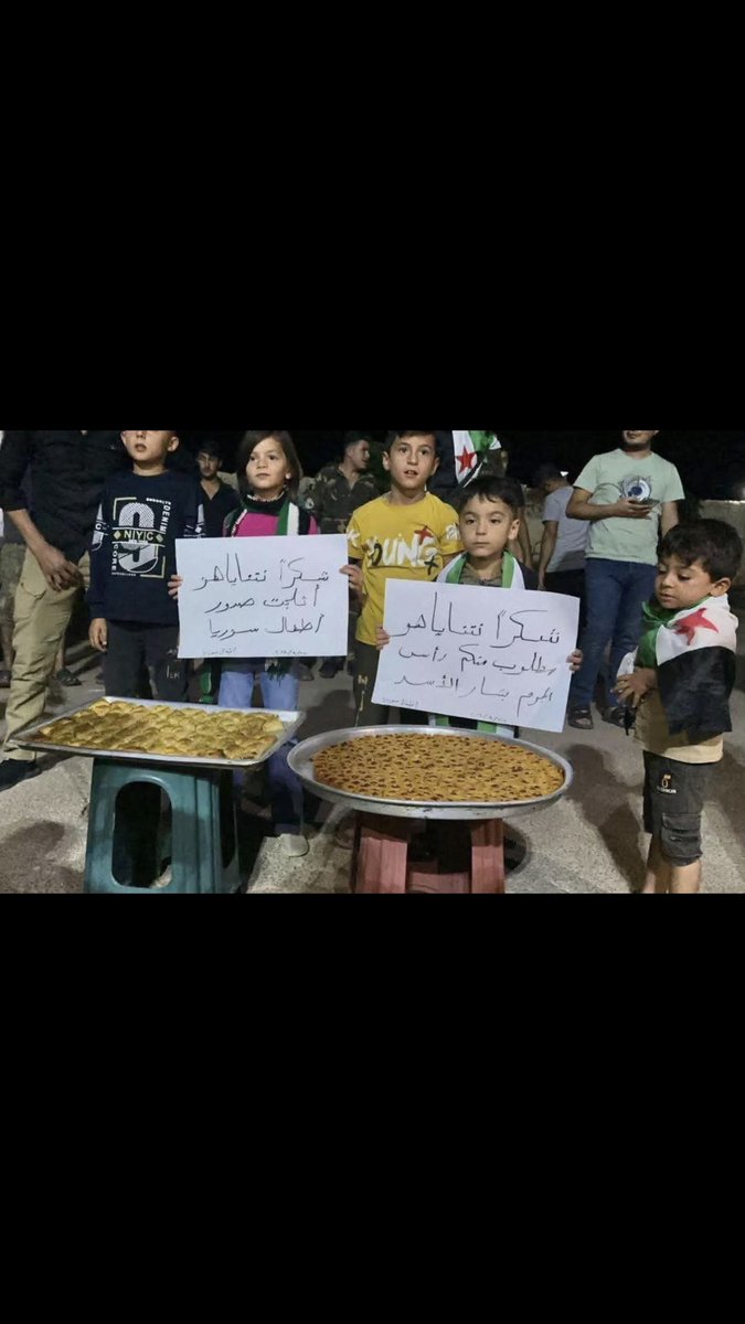 sabd54114's tweet photo. @SyrNetworkNews اللهم اني شامت في بني سمية https://t.co/xk00VNxIU1