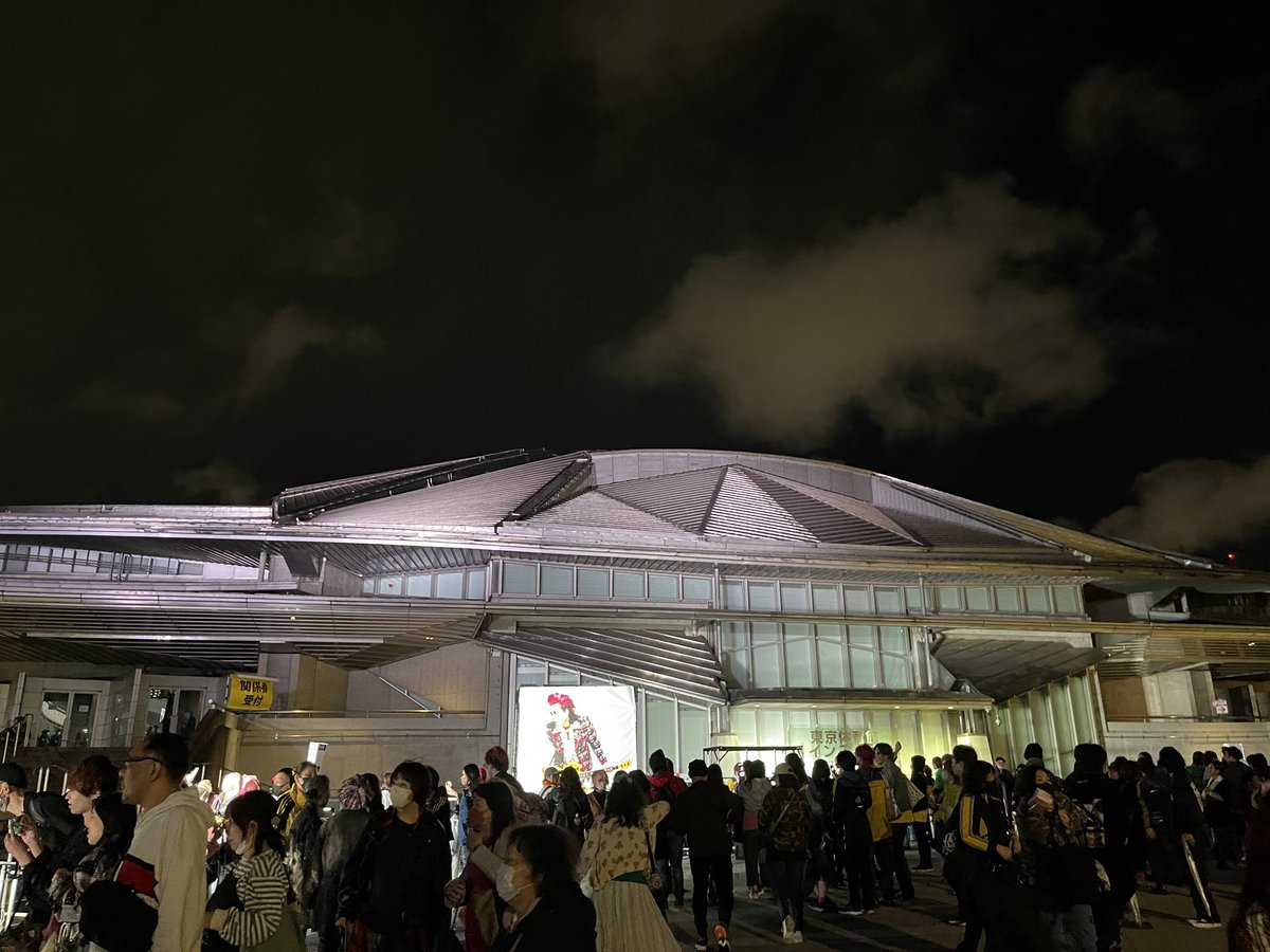 mie_mockingbird's tweet image. こちらのアカウントではHEDGEHOGの LIVE情報メインですが、たまには違う事も発信。私がロックの道に引きずり込まれたのはまさにこの人がいたから。ありがとうhideちゃん。そしておかえりですね。今日は私もLIVEだからお互い楽しんで行こうね♪#hide #hidememorialday2025 #hidewithSpreadBeaver