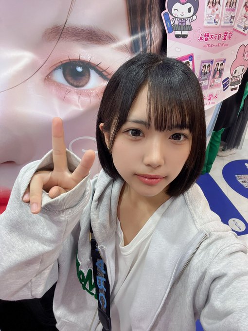 秋月柑七のTwitter画像28