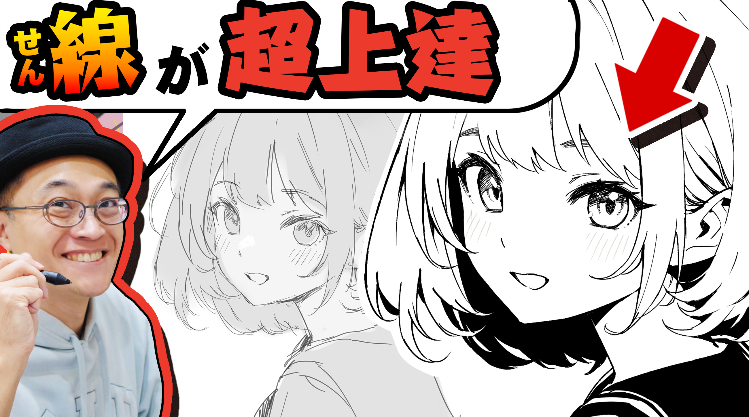 オーダーなど、絵のこと何でもコメントください^ ^ 供給過多の時こうなる This is what happens when there is an