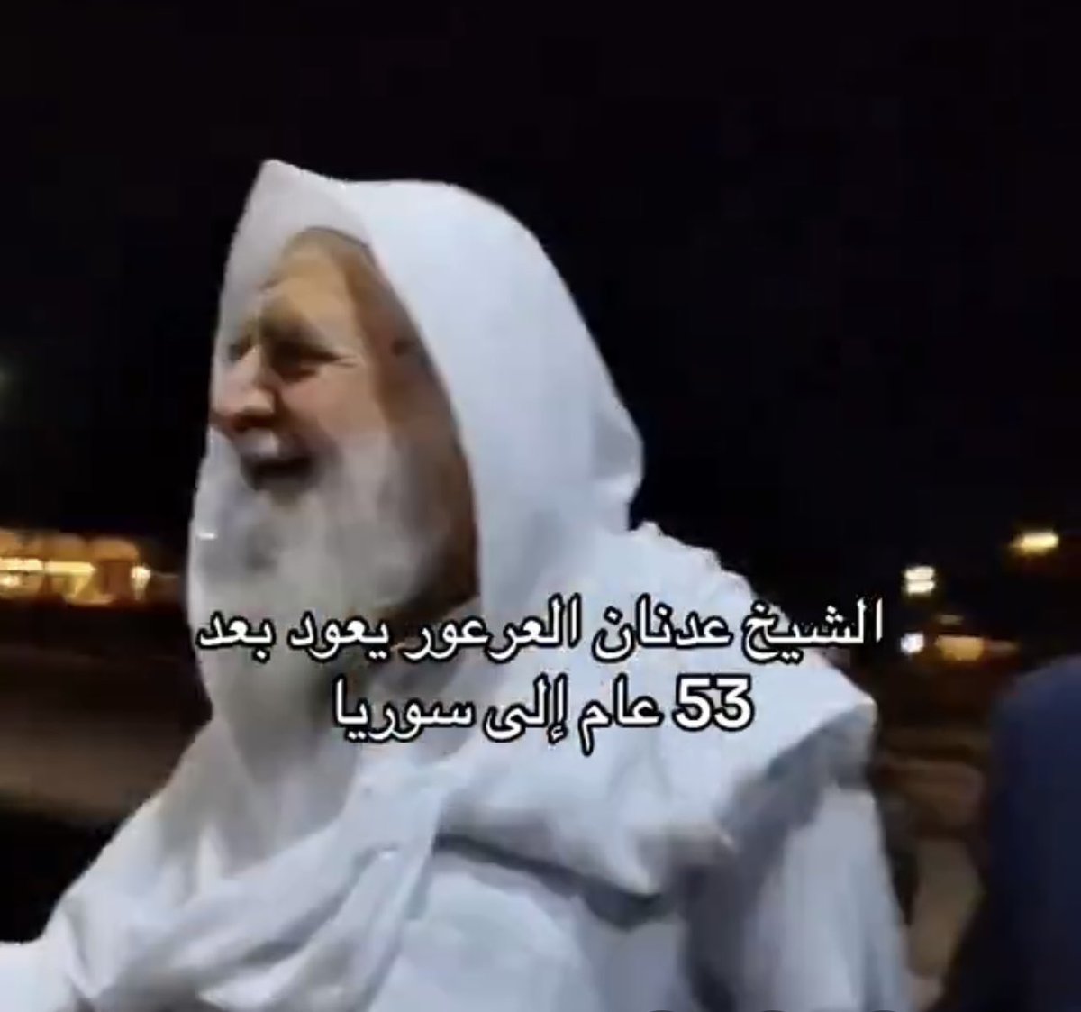 مَلامِحُ النَّصرِ الحَاسِم

هذه القصيدة قلتها في بداية الثورة السورية قبل ١٤ عاماً وقدجاءت لتبشِّرَ بالنصر الحاسم في شام الخير والنَّماء ، و البطولة و الفداء "
 وكا ن الشيخ #عدنان_عرعور قد سمع قصيدتي بلاد الشام في ذلك الحين فأشاد بها وقال نريد نظائرها لنصرة الشعب السوري المظلوم