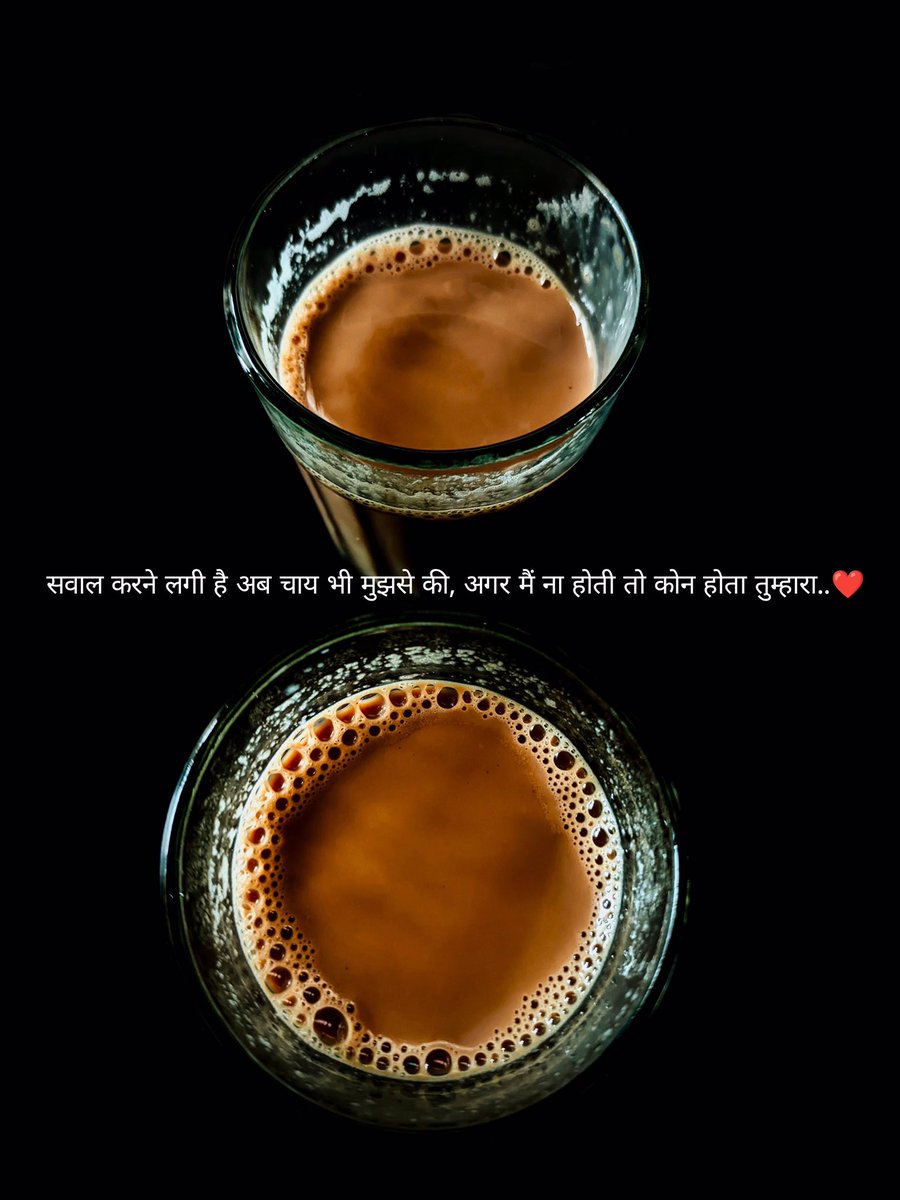 Good morning 🌞😃☀️ from nepal ❤️ 
#nepal #goodmorning #twitter