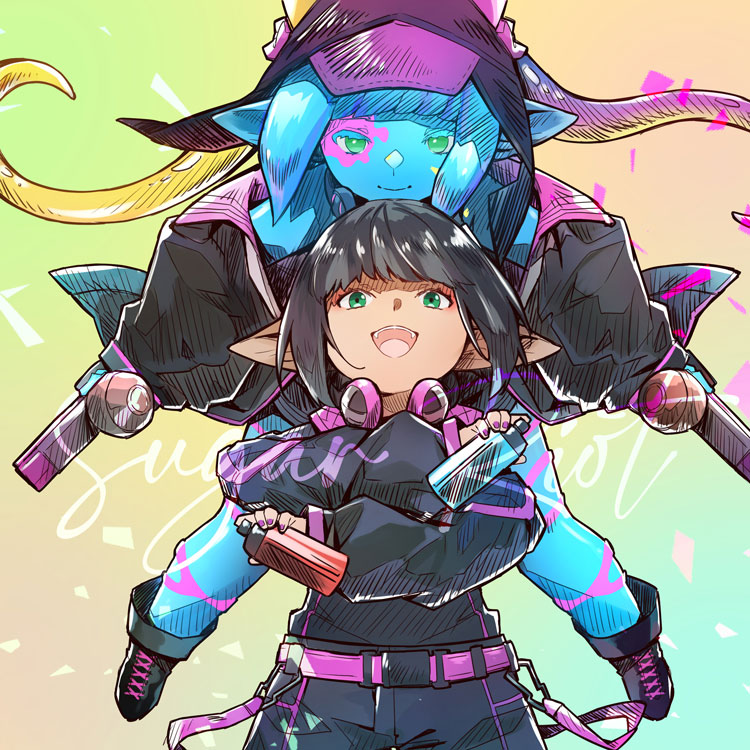 Sugar Riot 🍮🎉 !