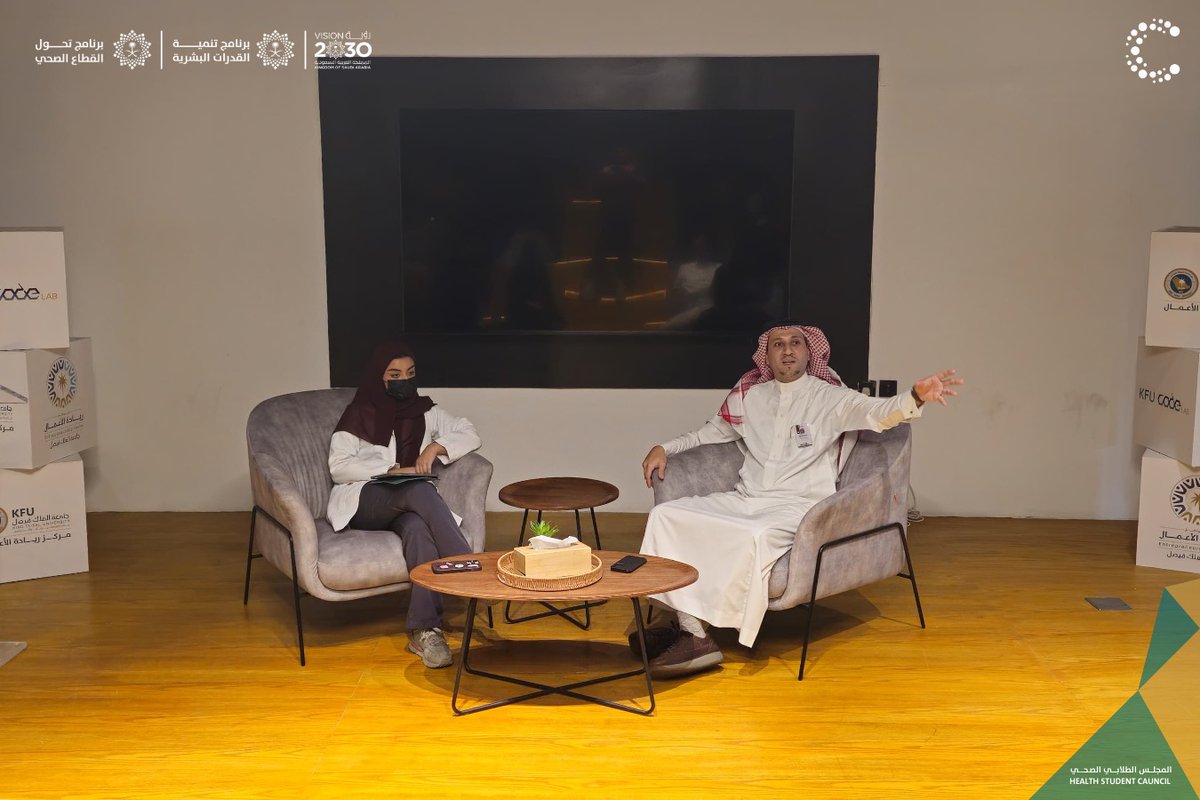 دائرة الصحة العامة tweet media