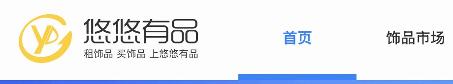 TIme to BEGin tweet media