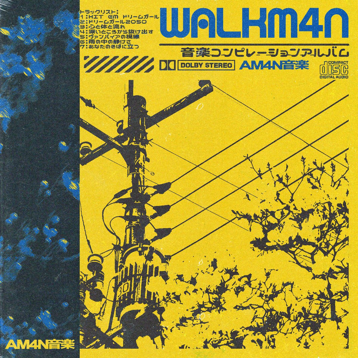 SHLUBS1's tweet image. Happy Bandcamp friday :)
am4nfm.bandcamp.com/album/walkm4n
#chiptune #BandcampFriday #digifu