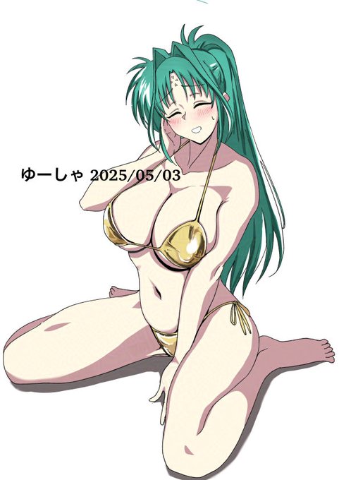 ้ใใญใใชใณใใฃใใ