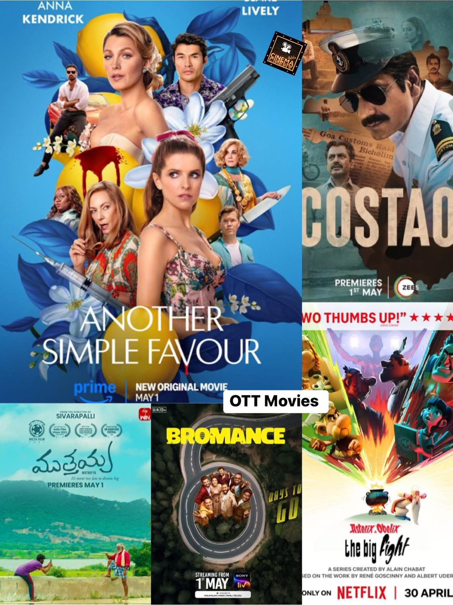 cineAddaUS's tweet photo. May 2025- Week 1 #WeekendKaAdda
Theatrical- #Retro #Thunderbolts #TouristFamily #Raid2 #Bhootnii #HIT3
OTT Movies- #AnotherSimpleFavorOnPrime #Costao #Muthayya #Bromance
Web/Docu Series- #VerelevelOfficeS2 #SapneVsEveryone #BlackWhiteAndGray #Kull https://t.co/52jBBgSYAo