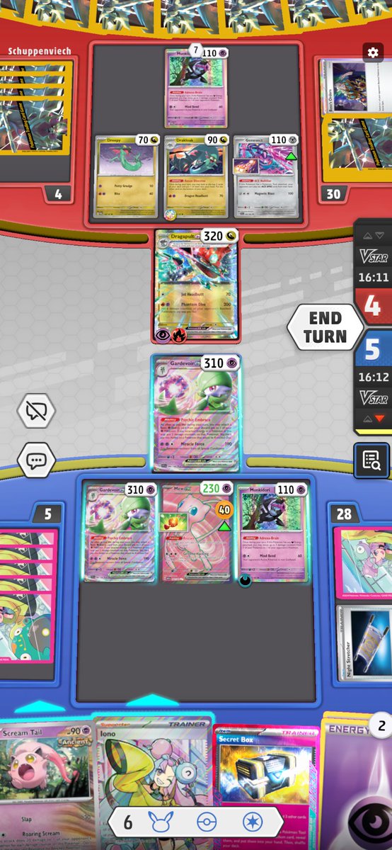 ptcgl、グッズロックされてないのにシクボ使えないじゃん💢バグか？💢イライラ💢ってポストしようと鼻息荒くしてたらお相手ゲノセクト出してた