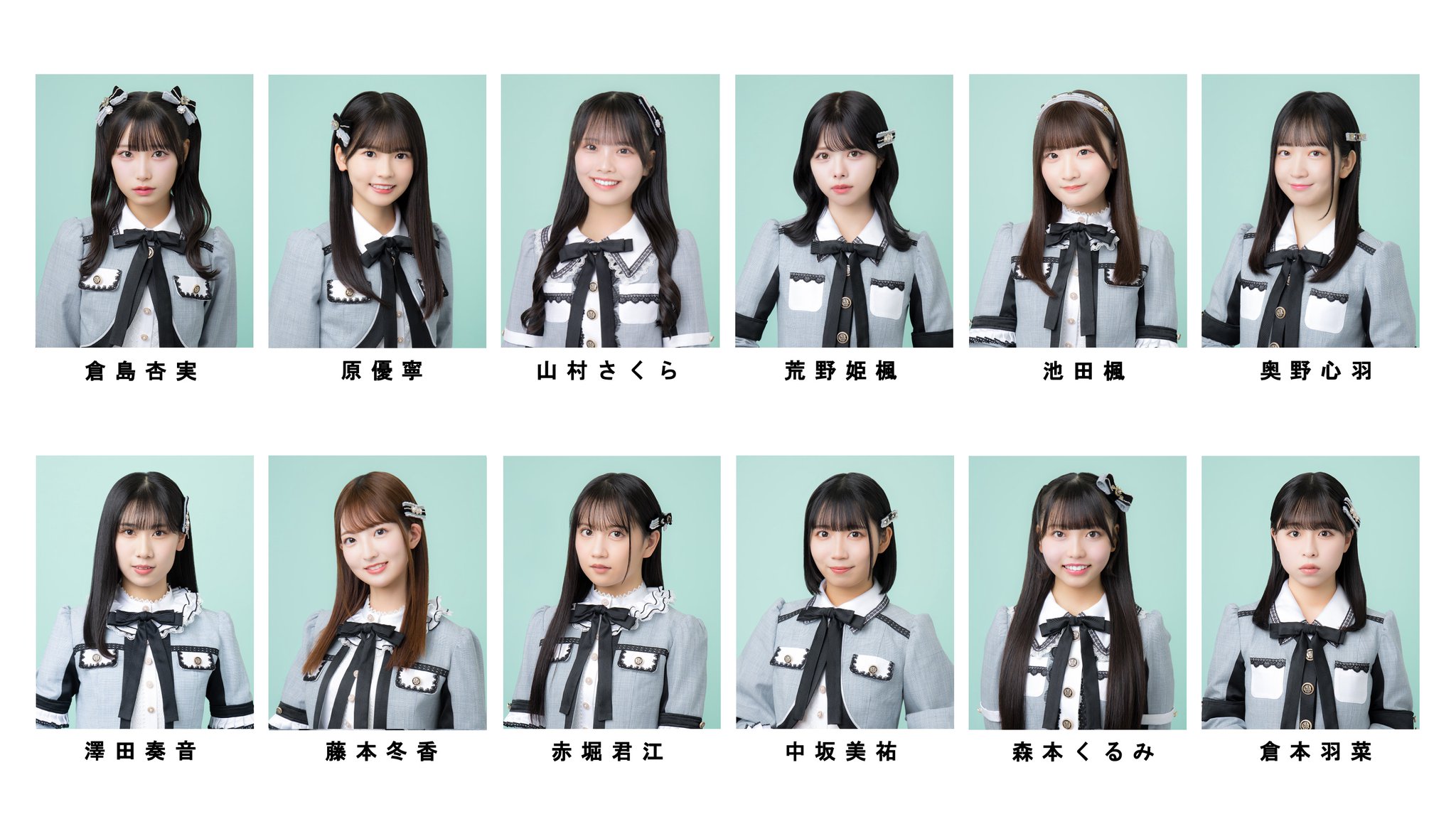2025年最新】ske48 cdの人気アイテム - メルカリ