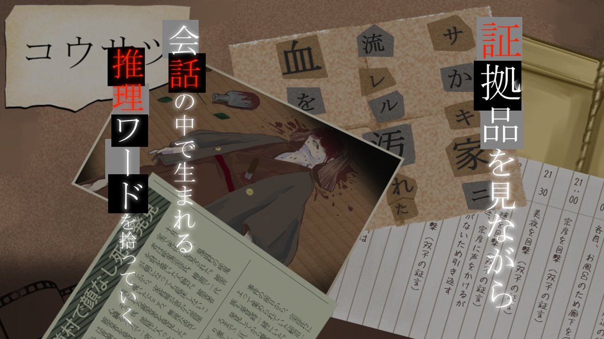 楽天市場】【中古】DVD▽少女椿▽レンタル落ち : DVDZAKUZAKU
