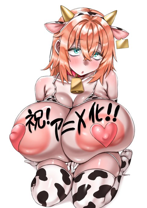 不健全版こまろ 