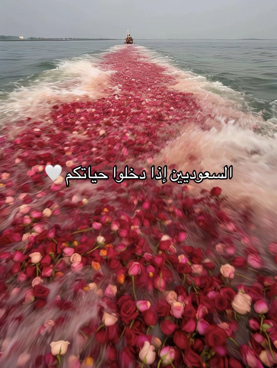 SAUDI POPULAR (@saudipopular) on Twitter photo 