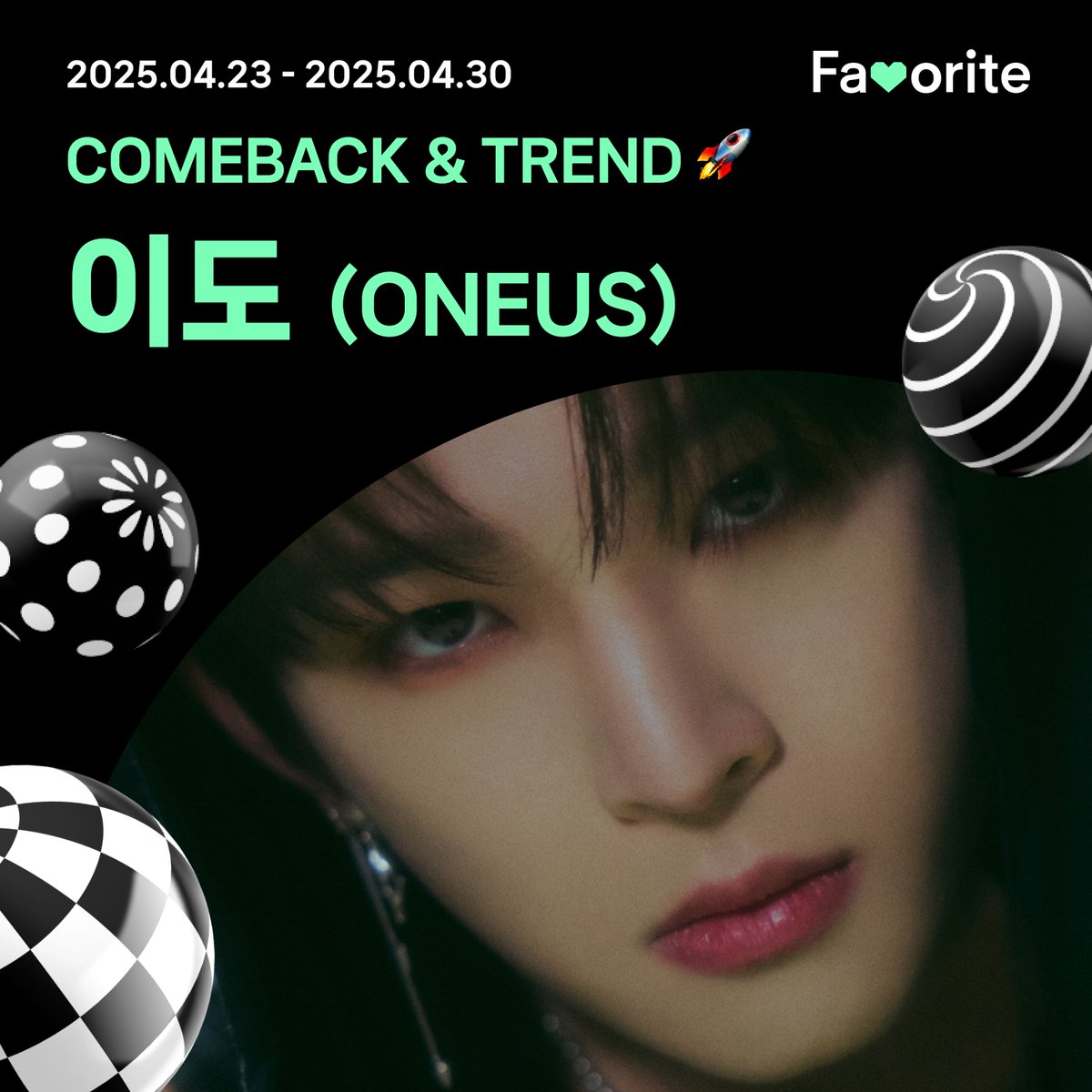 ๋ฒ
์ค (@bugs_official_) on Twitter photo ๐ฅCOMEBACK & TREND ๐
1์์ ์ฃผ์ธ๊ณต์? โจ
๐ ์ด๋๋ ์ถํ๋๋ฆฝ๋๋ค ๐
Benefits
1๏ธโฃ ์ผ์ฑ๋ ํ๋ฅด๋์ค ๋ฏธ๋์ด ํ์ ๋ฉ์ธ ์ก์ถ
๐ 05/03~05/09 (์ ๋ฆ ๋ฐฉ๋ฉด)
2๏ธโฃ ์ค์์ผ๋ณด ๋์งํธ ๋ด์ค ์ํฐํด
๐ 05/02
3๏ธโฃ ๋ฒ
์ค/Favorite ๊ณต์ SNS ์ถ์
๐ 05/01
์ฌ๋ฌ๋ถ์ ์ํฐ์คํธ์๊ฒ ํฌํํ๊ณ
๋ค์ํ ๋ฒ ๋คํ์ ๐ฅCOMEBACK & TREND ๐
1์์ ์ฃผ์ธ๊ณต์? โจ
๐ ์ด๋๋ ์ถํ๋๋ฆฝ๋๋ค ๐
Benefits
1๏ธโฃ ์ผ์ฑ๋ ํ๋ฅด๋์ค ๋ฏธ๋์ด ํ์ ๋ฉ์ธ ์ก์ถ
๐ 05/03~05/09 (์ ๋ฆ ๋ฐฉ๋ฉด)
2๏ธโฃ ์ค์์ผ๋ณด ๋์งํธ ๋ด์ค ์ํฐํด
๐ 05/02
3๏ธโฃ ๋ฒ
์ค/Favorite ๊ณต์ SNS ์ถ์
๐ 05/01
์ฌ๋ฌ๋ถ์ ์ํฐ์คํธ์๊ฒ ํฌํํ๊ณ
๋ค์ํ ๋ฒ ๋คํ์