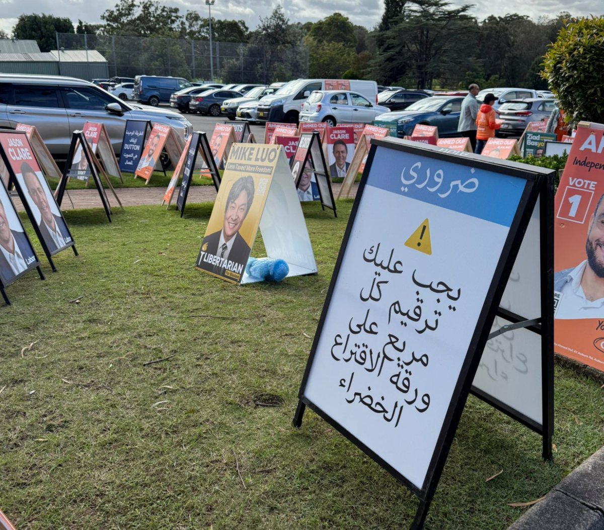 craigkellyAFEE's tweet image. Hey AEC - it looks like another Federal case. Get the lawyers on line. 

It’s not that the election sign is unreadable to English speakers - it’s that the authorisation appears to missing. 

So I assume that you’ll be rushing off Federal Court to at 7pm on election eve seeking an…