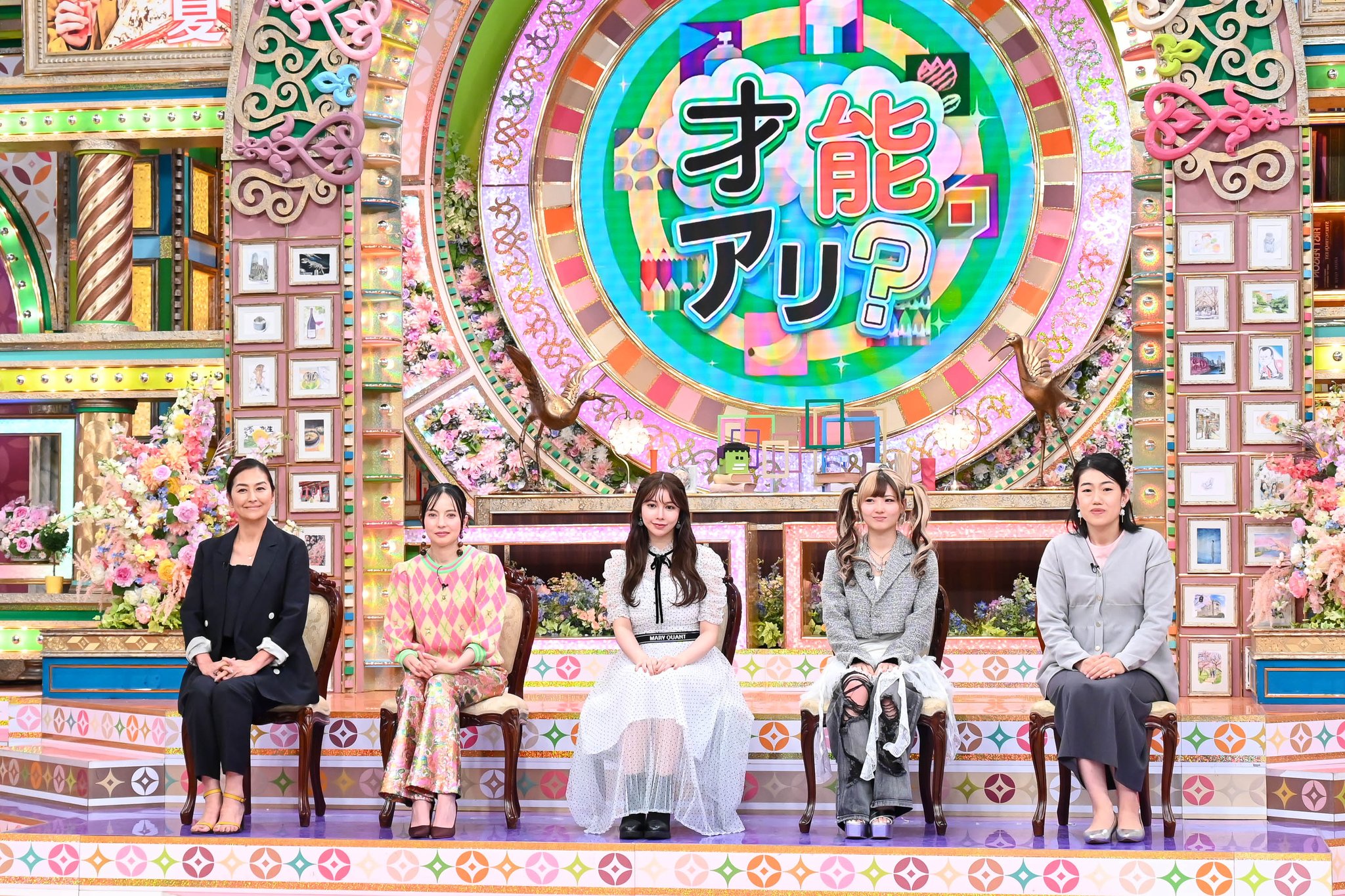 美香　ポスター Gp0-_kDbIAACaaR.jpg:large