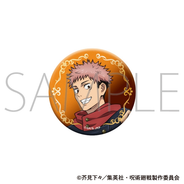 呪術廻戦グッズ情報 (@jujutsu_goods) / X 呪術廻戦グッズ情報 (@jujutsu_goods) / X