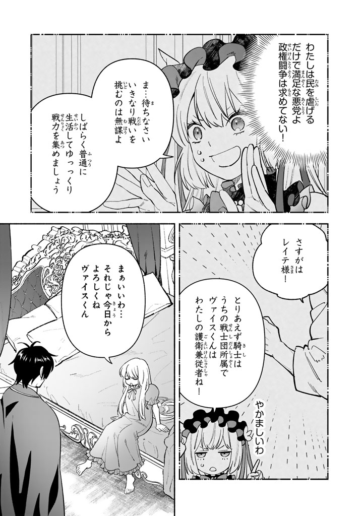 (2/5) 
