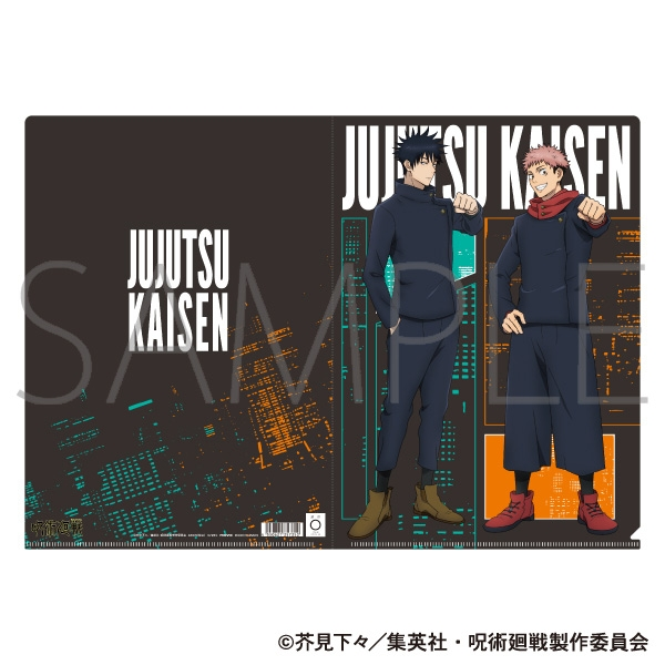 呪術廻戦グッズ情報 (@jujutsu_goods) / X 呪術廻戦グッズ情報 (@jujutsu_goods) / X