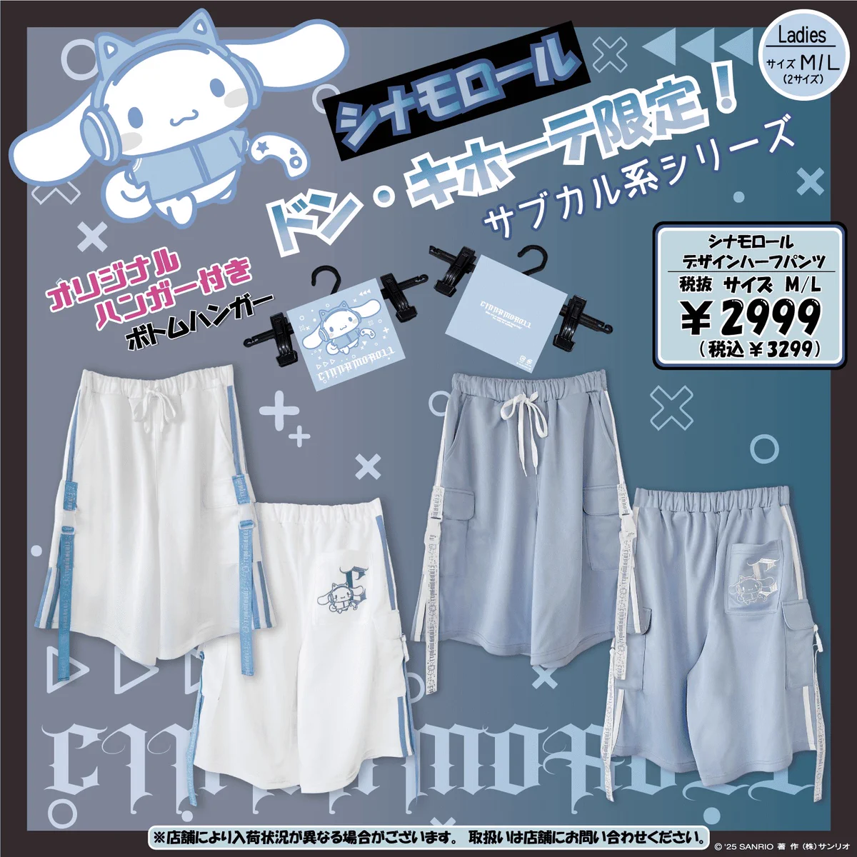 Gp002bKaYAMNAe5?format=webp&