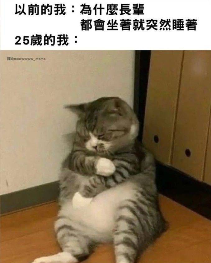 🌌 (@tw111111111111) on Twitter photo 