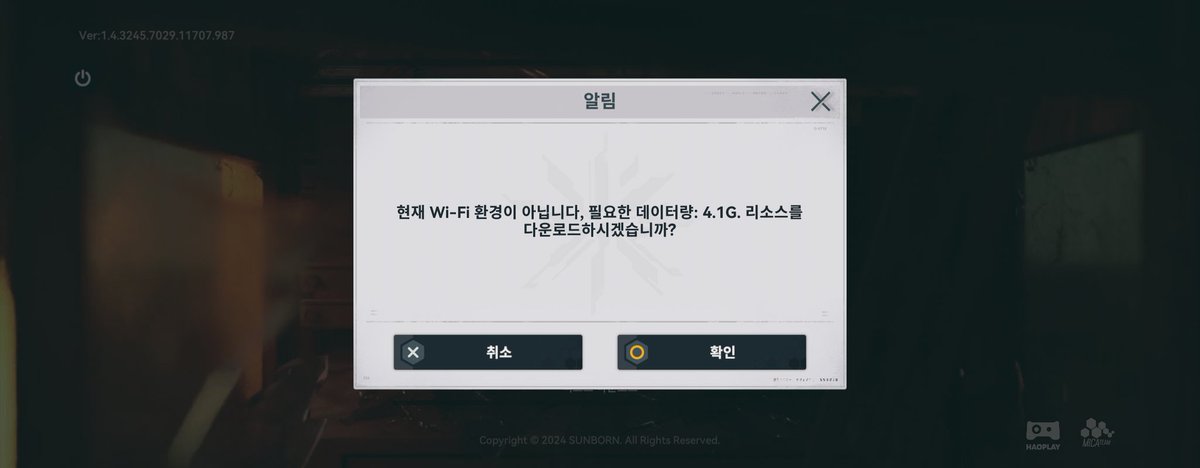 ? 용량 뭔가요?