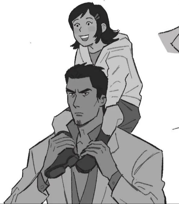been playing yakuza 