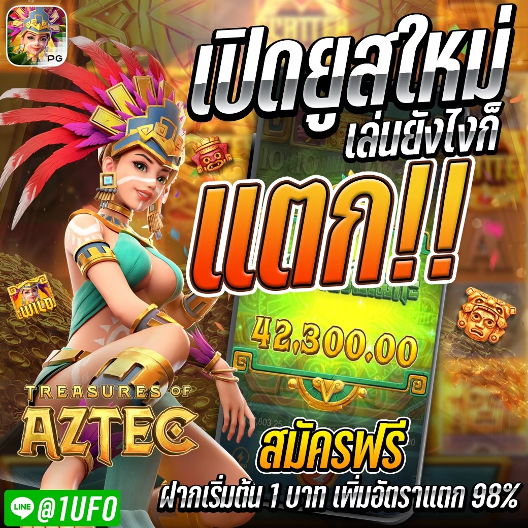 caocao147's tweet photo. 🤩 แจกโค้ดให้รับฟรี 50฿ 📷 📷
🆓 สมัครสมาชิก รับทันที กดรับเอง
ง่ายๆ แค่กด 👇
♻️ รีทวิต ติดตาม 📷
💬คอมเม้น #ฉลองแจก50
สมัครคลิก : https://t.co/PAW7JSKpRU
#สล็อตเกมส์ #สล็อตเว็บตรงแตกง่าย #ปรับผ้านุ่มกันแดด #เพลงเหนือฟ้า #เพียงเธอ #GOT7inราชมัง #ปิดกล้องเพียงเธอ #mafsnl https://t.co/TCsDKLByYt