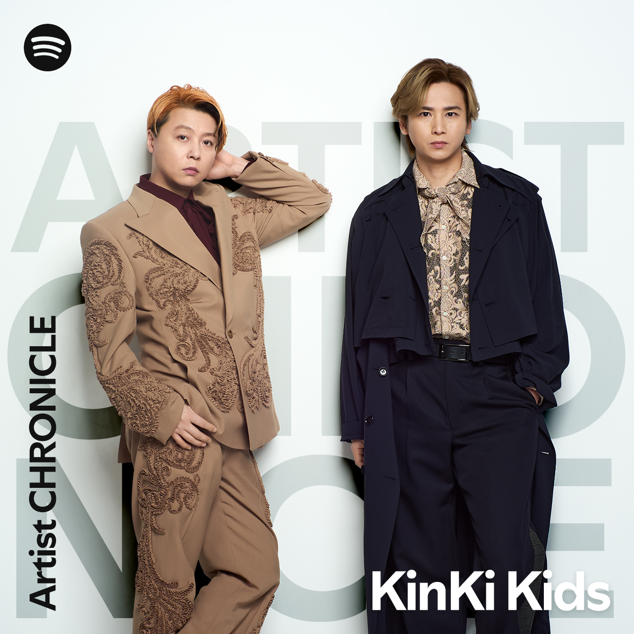 KinKi Kids - KinKi Kids　KinKiYou KinKi Kidsカラーに東京タワーがライトアップ - 音楽ナタリー