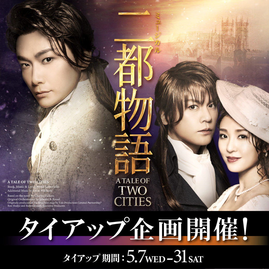 人気ブランドバ40代 日比谷シャンテ on X:  ノベルティグッズ