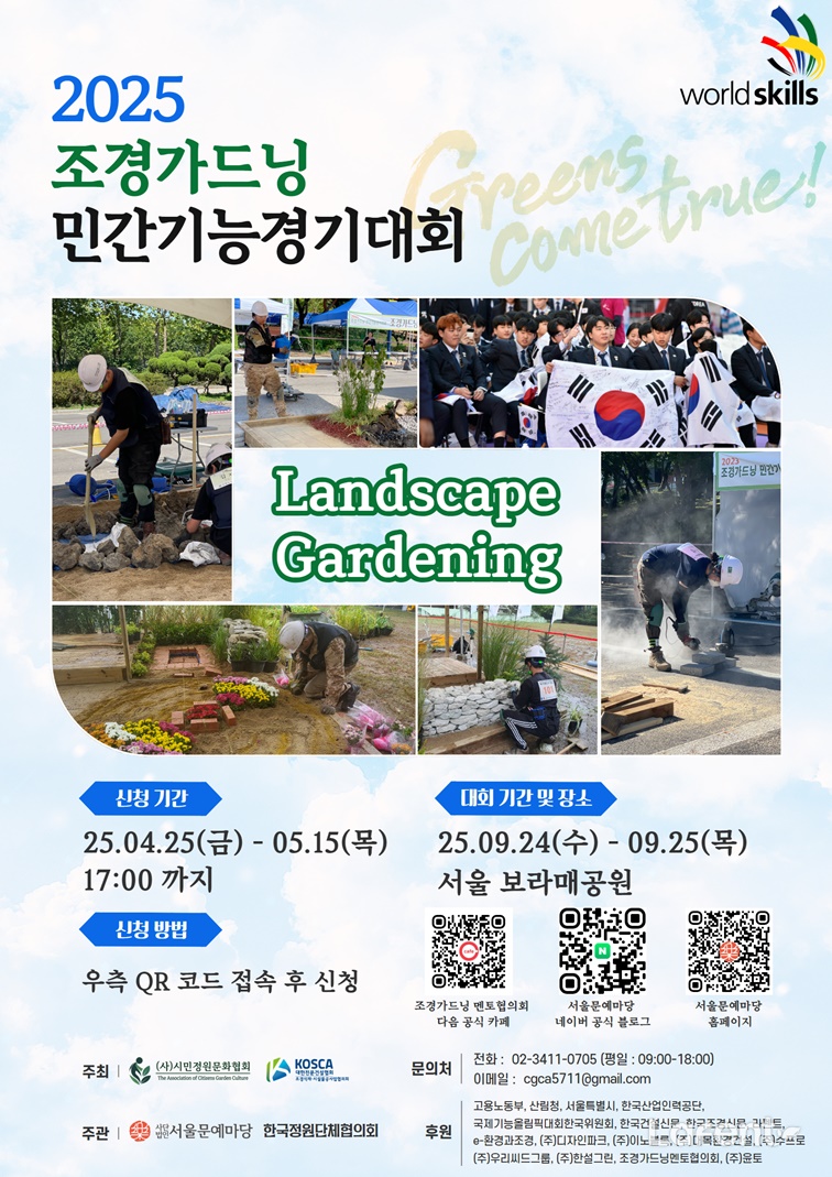 라펜트 tweet media