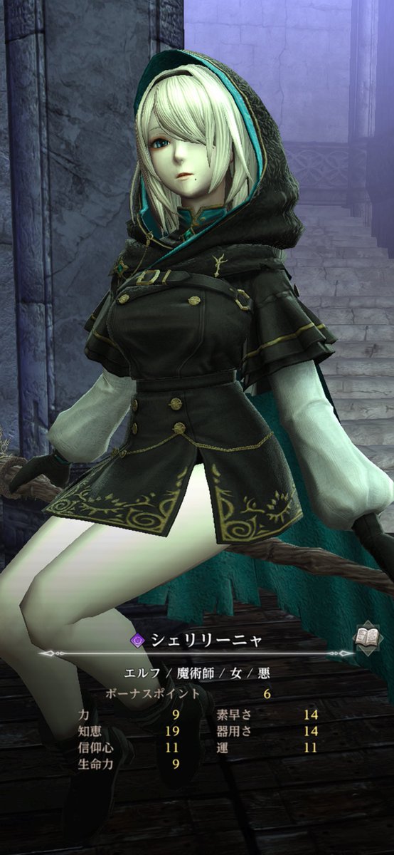 ふぅ高い女だったぜ💸💸💸
可愛いから許す☺️👍💓