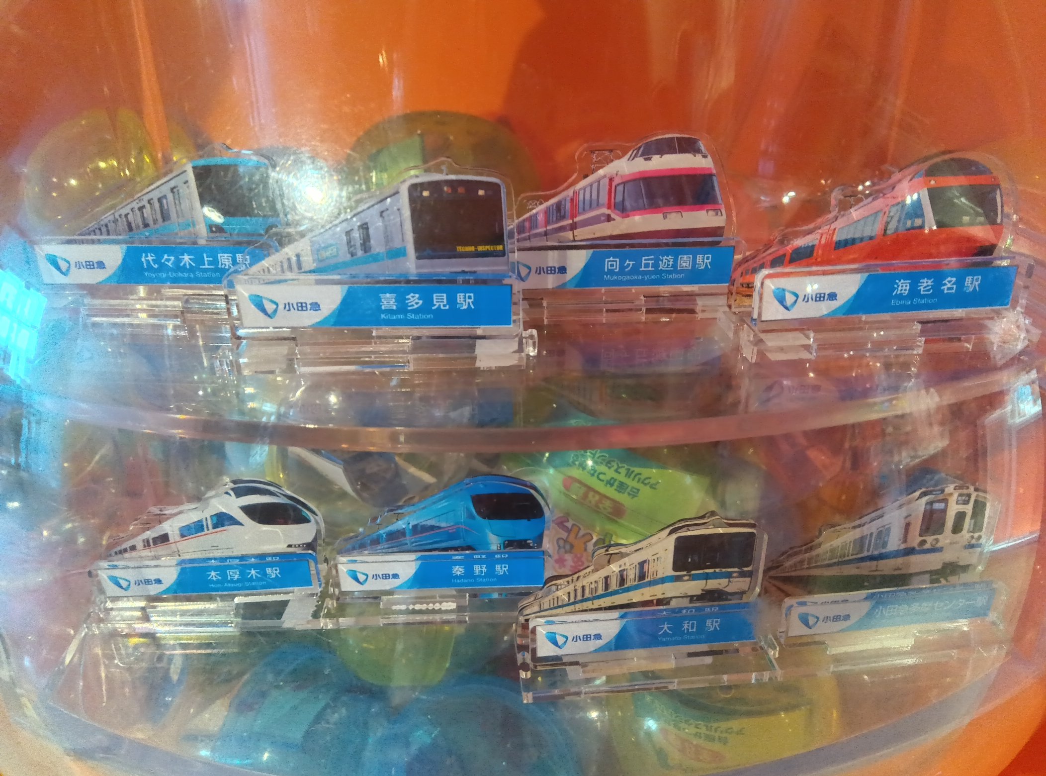 小田急 電車&駅名標 アクリルスタンド 全8種 ロマンスカーVSE他