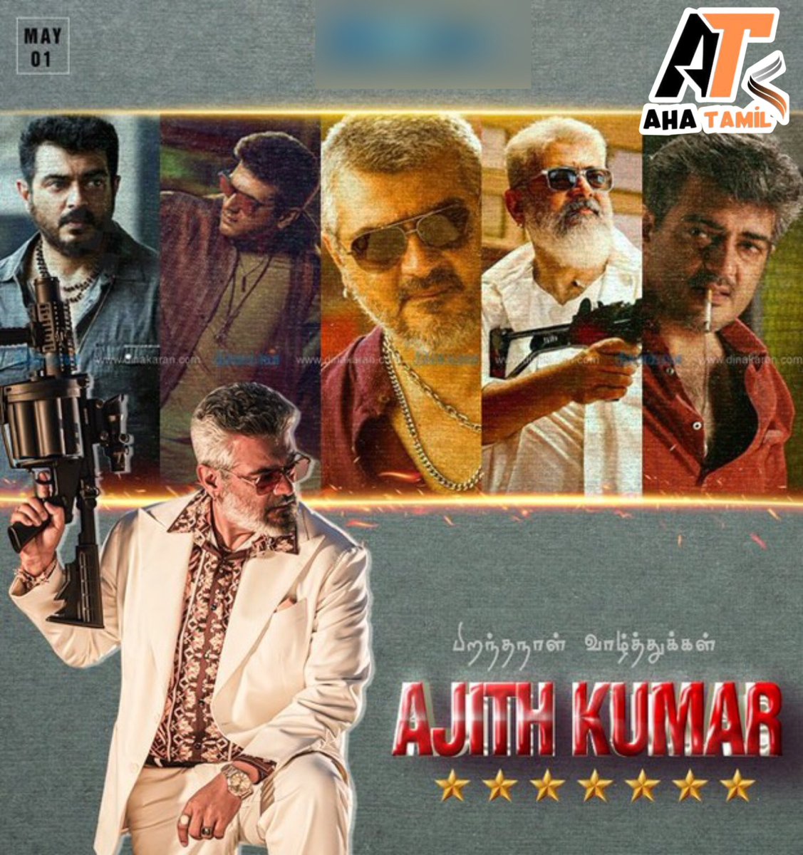 Arun_____AK's tweet photo. நடிகர் அஜித் குமாருக்கு பிறந்த நாள் வாழ்த்துகள் #HappyBirthDayAK  #HBDAjithKumar #AK #AjithKumar https://t.co/QQLTcDSA1Z
