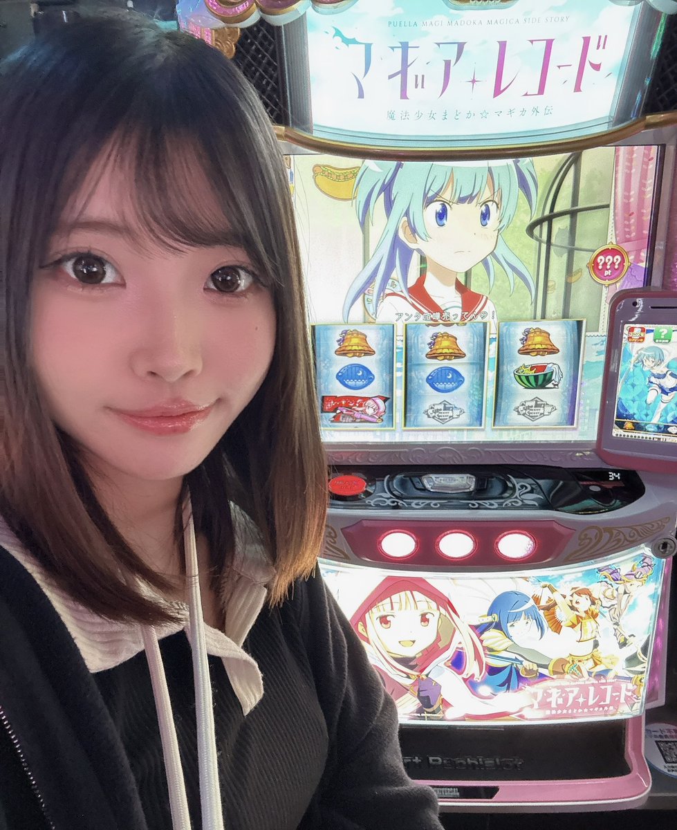 坿 èð¹ (@kawai_moe456) on Twitter photo æ¬æ¥ã5/1ïŒæšïŒæ±äº¬éœ
ãæ°ïŒã¬ãŒãã³æ¿æ©ãæ§ã«ãŠ
宿п¥åºã§ãâ
âïžæã€ãäººæ°æ©çš®ð°âš
âŸïž ãã®ã¬ã³ïŒ3å°ïŒðµ
âŸïž åå®ïŒ3å°ïŒðµ
âŸïž æ±äº¬å°çš®ïŒ7å°ïŒã»ãŒðµ
ãã®ä»ãæ°å°ã»å¢å°æ©çš®ã皌åðââïž
5ææåã¯ãã®ã¬ã³ð
é 匵ãããâð»
ã声ããð£ãã€ã§ããåŸ
ã¡ããŠãŸãð«¶ð»
PRð¹ æ¬æ¥ã5/1ïŒæšïŒæ±äº¬éœ
ãæ°ïŒã¬ãŒãã³æ¿æ©ãæ§ã«ãŠ
宿п¥åºã§ãâ
âïžæã€ãäººæ°æ©çš®ð°âš
âŸïž ãã®ã¬ã³ïŒ3å°ïŒðµ
âŸïž åå®ïŒ3å°ïŒðµ
âŸïž æ±äº¬å°çš®ïŒ7å°ïŒã»ãŒðµ
ãã®ä»ãæ°å°ã»å¢å°æ©çš®ã皌åðââïž
5ææåã¯ãã®ã¬ã³ð
é 匵ãããâð»
ã声ããð£ãã€ã§ããåŸ
ã¡ããŠãŸãð«¶ð»
PRð¹